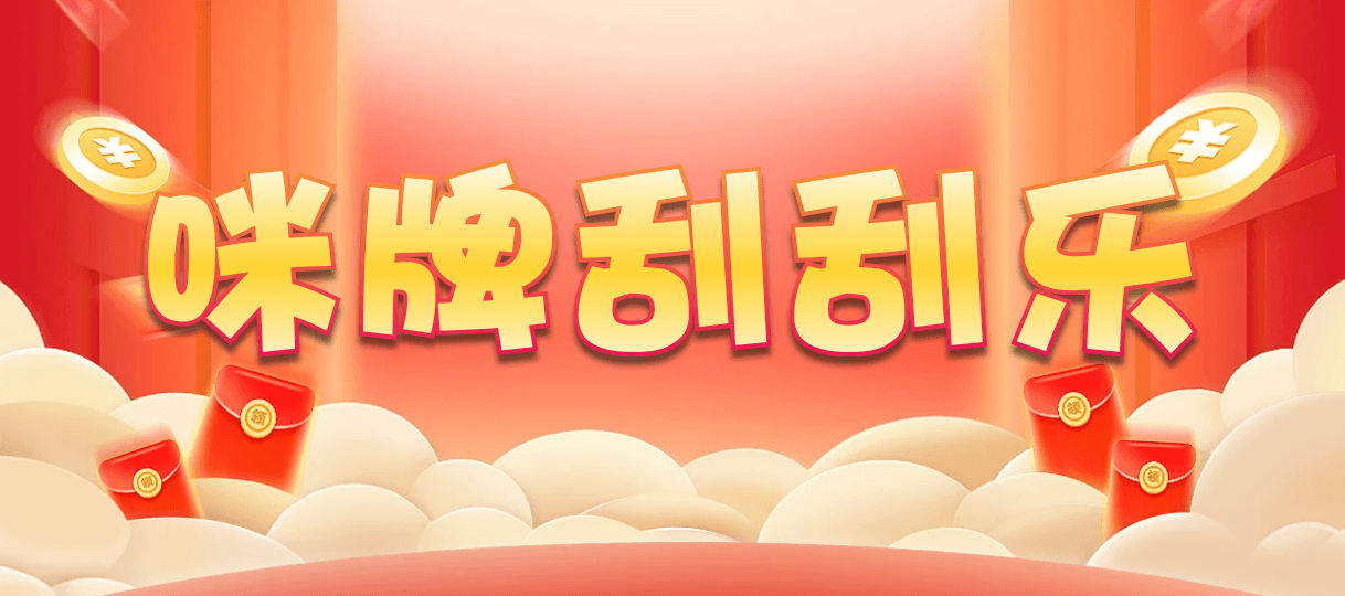 加拿大28,预测,在线,加拿大pc28预测,在线预测,PC结果查询,加拿大PC结果,加拿大28在线预测,组合